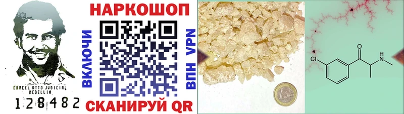 Виды наркотиков купить Полтавская ГАШ  МАРИХУАНА  Мефедрон 
