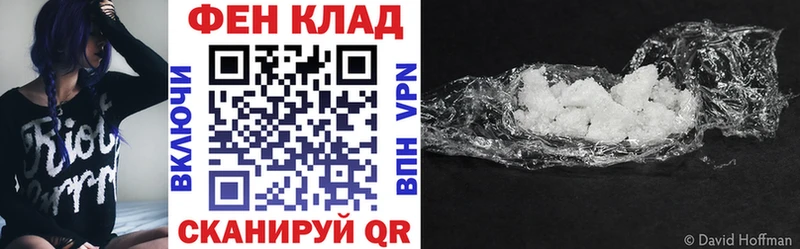 магазин продажи   Полтавская  АМФ Розовый 
