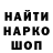 Канабис OG Kush _KoLo BoK_
