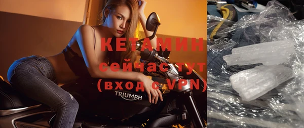 mix Инта
