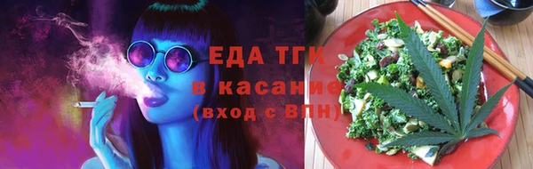 мдма Каменск-Шахтинский