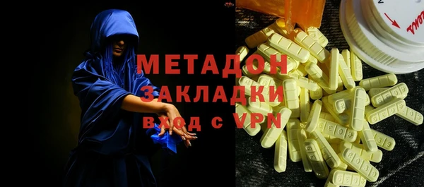 каннабис Иннополис