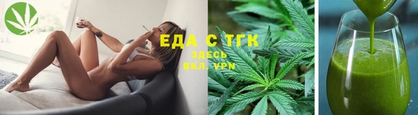 mix Инта