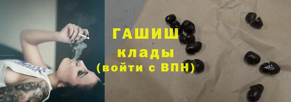 каннабис Иннополис