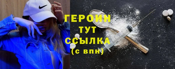 mix Инта