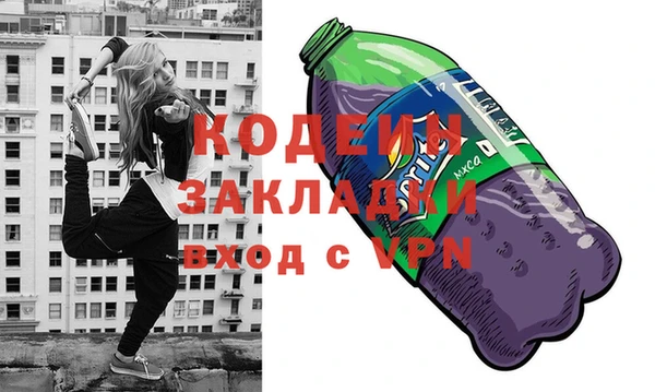 кокаин VHQ Янаул