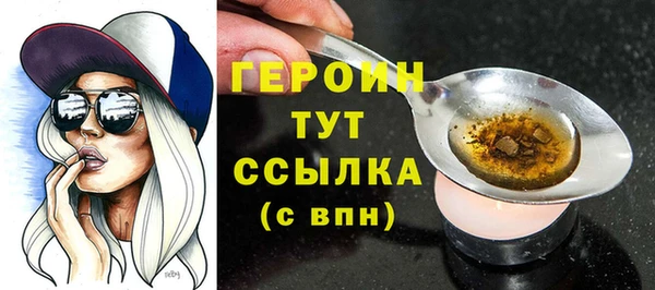каннабис Иннополис