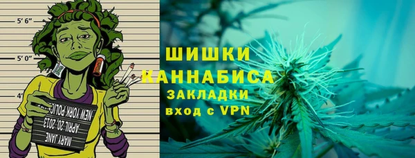каннабис Иннополис