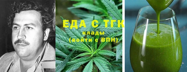 прущие крисы Инсар